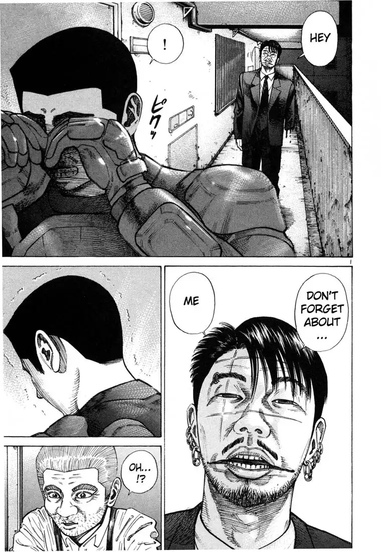 Ichi the Killer Chapter 1 4